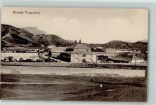 Vila da Ribeira Grande - Estacao Telegrafica