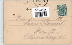 8694 Frein an der Mürz