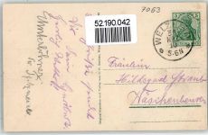 73553 W7061 Welzheim