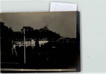 New Orleans FOTO KEINE AK privat 11 x 8 cm Sportplatz