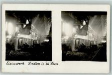 Eisenwerk Gießen Form Schiene Stahlbau Stereo AK