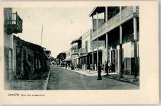Ismailia - Rue de commerce Straße