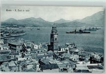 04024 Gaeta - R. Navi in rada Kriegsschiffe