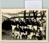 Fußball Privatfoto KEINE AK