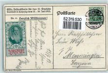 O7000 Leipzig Wappen sign. A. Liebing Festpostkarte Nr. 6 Turnfest 1913 Künstlerkarte