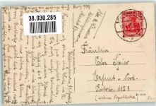 98646 O6110 Hildburghausen 1919 - Neues Technikum
