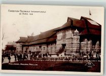 1001 Amsterdam 1931 Foto AK Ausstellung 1931 Hollande Nouveau Pavillon