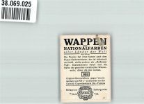 Wappen Saskatschewan Regina Zigarettenbilder Motiv Kanada Vignette