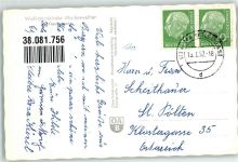95352 W8651 Marienweiher 1957 Foto AK Wallfahrts- Kirche Marienweiher
