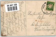 97762 W8783 Lager Hammelburg 1910 - Baracken des Nordlagers