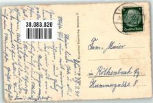 92421 W8460 Schwandorf , Bay 1941 Foto AK