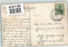 16816 O1950 Neuruppin 1911 - Kunsterspring Ruppiner Schweiz