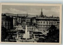 1010 Wien 1. Bezirk, Innere Stadt Foto AK Schwarzenbergplatz Hochstrahlbrunnen