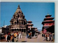 Patan Foto AK Durbar Square