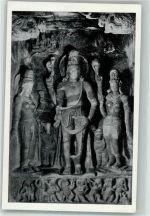 Bangalore 1972 Foto AK Badami Cave I Hari-hara Denkmal