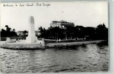 Tewfik FOTO KEINE AK Denkmal Suez Kanal Ort handschriftlich