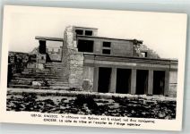 Knossos Foto AK Denkmal Antike