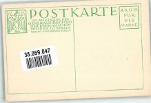 30100 Venezia Künstlerkarte S. Giacomo a Rialto