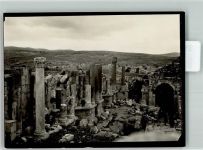 Baalbek FOTO KEINE AK Ruinen Sonnentempel Ort handschriftlich