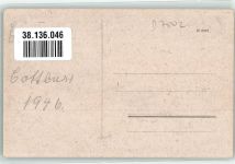 03096 O7502 Burg , Spreewald