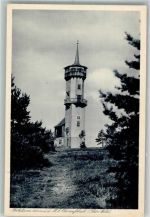 98744 O6432 Oberweißbach - Fröbelturm