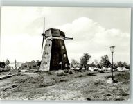 17449 O2233 Trassenheide - Windmühle Jugenderholungszentrum
