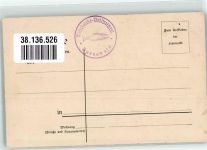 03222 O7543 Lübbenau - Gasthaus Wotschofska