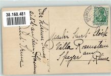 Der erste Ritt Adel Prinz Wilhelm 1908 Foto AK