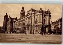 O7000 Leipzig Deutsche Bank Völkerschlachtsdenkmal