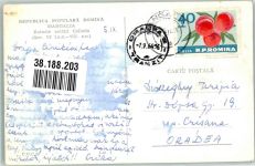Mangalia 1964 Foto AK Denkmal Festung Ruinen Callatis