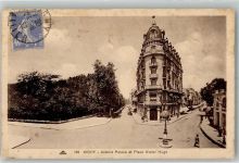 03200 Vichy 1932 Foto AK Astoria Palace Place Victor Hugo Briefmarke Bildseite