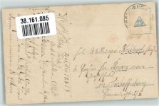 Kinder Vater unser NPG 1294/1 Flurkreuz / Marterl 1917