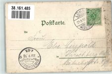 Monotint Postkarte Serie III. No. 5218 Kind TSN 1898