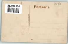 92637 W8480 Weiden , Oberpf - Kath. Kirche Luitpoldstrasse