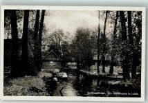 03222 O7543 Lehde b Lübbenau Foto AK Dorfeingang
