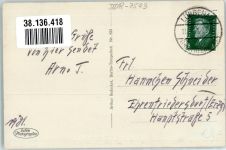 03222 O7543 Lehde b Lübbenau Foto AK Dorfeingang