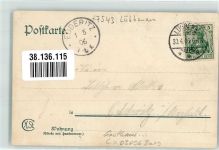 03222 O7543 Lübbenau - Buschmühle