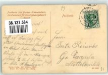 99084 O5000 Erfurt 1909 - Futterstrasse