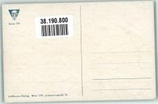 6330 Kufstein Künstlerkarte Deutscher Schulverein Festung Geroldseck