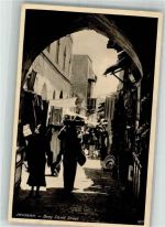 Jerusalem Foto AK Marktszene Busy David Street