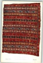 Südpersische Teppiche Kirmanschah Meisterstücke orientalischer Knüpfkunst Serie VIII No. 6 Teppich