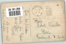 Puppe PFB 5256/1 Nachttopf Gebrauchsspuren