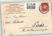 W8000 München Prägedruck Das Kindl mit Radi und einem Bierkrug Künstlerkarte Münchner Kindl 1906 Gebrauchsspuren