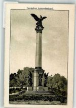 Woerth Wörth an der Sauer Deutsches Armeedenkmal bei Elsasshausen Kriegerdenkmal Künstlerkarte