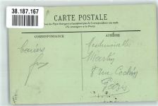 76000 Rouen Foto AK Denkmal Square Corneille Straßenbahn Briefmarke Bildseite