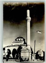 Beograd Belgrad 1966 Foto AK Banja Luka Moschee Ferhad-Pascha Chronik