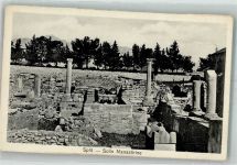 Split Spalato Foto AK Denkmal Solin Manastitine