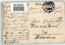27472 W2190 Cuxhaven - Kugelbake Gedicht von Paul R Luck