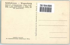 Huldigungswagen Kaiser Ferdinand I Kutsche