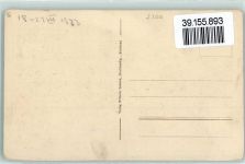 18435 O2300 Stralsund